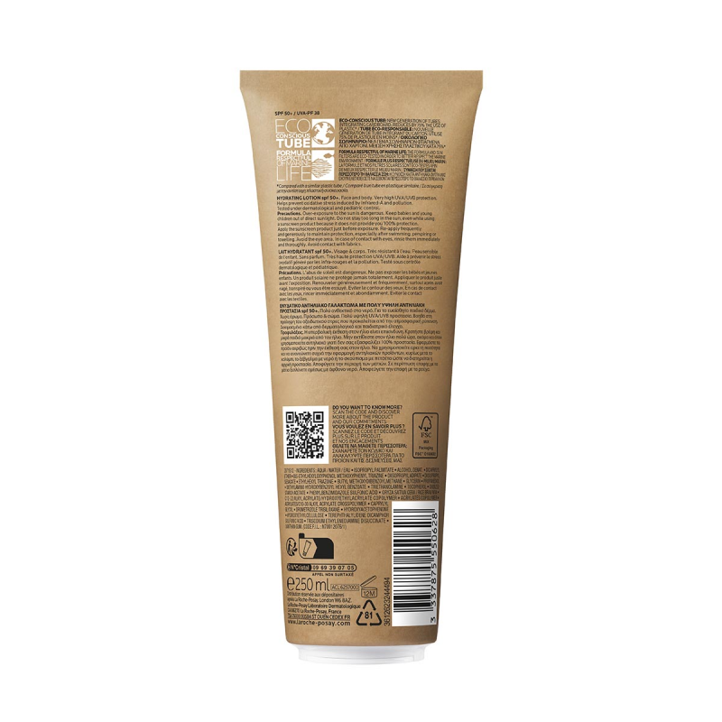 ANTHELIOS Dermo-Pediatrics Leche Niños SPF50+ (250ml) LA ROCHE POSAY-2