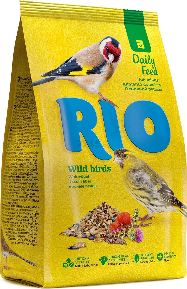 Product image for 8794