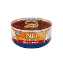 Product image for 10617