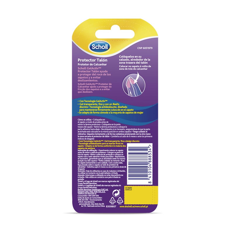 Scholl Gel Activ Party Feet Apoyo Arco Pie (1 par)-2