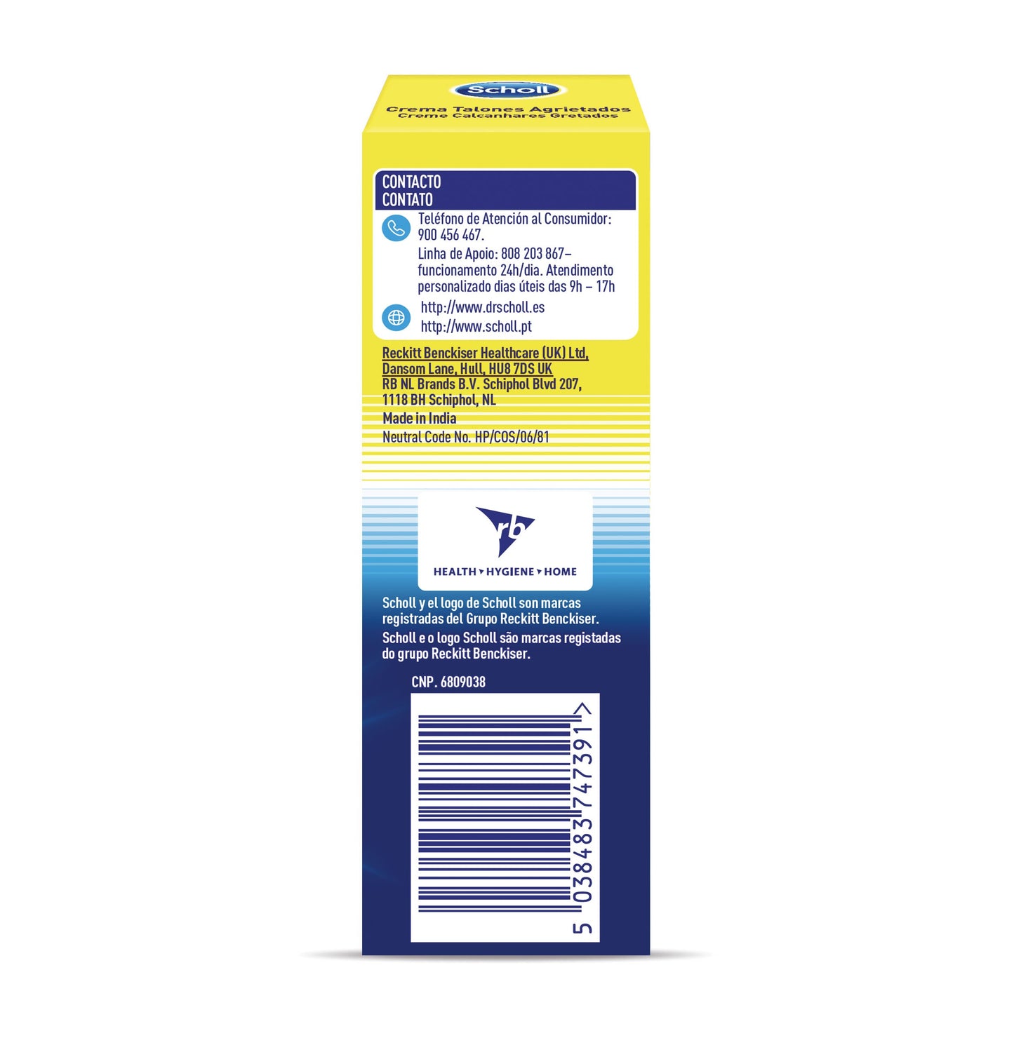 SCHOLL Crema Talones Agrietados Active Repair K+ 60ml-2