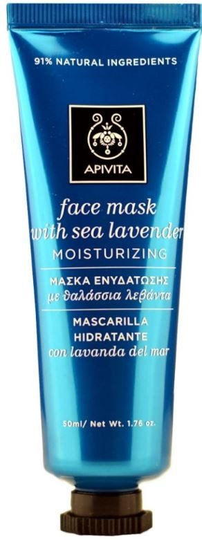 APIVITA Mascarilla Facial Hidratante con Lavanda del Mar 50ml-1