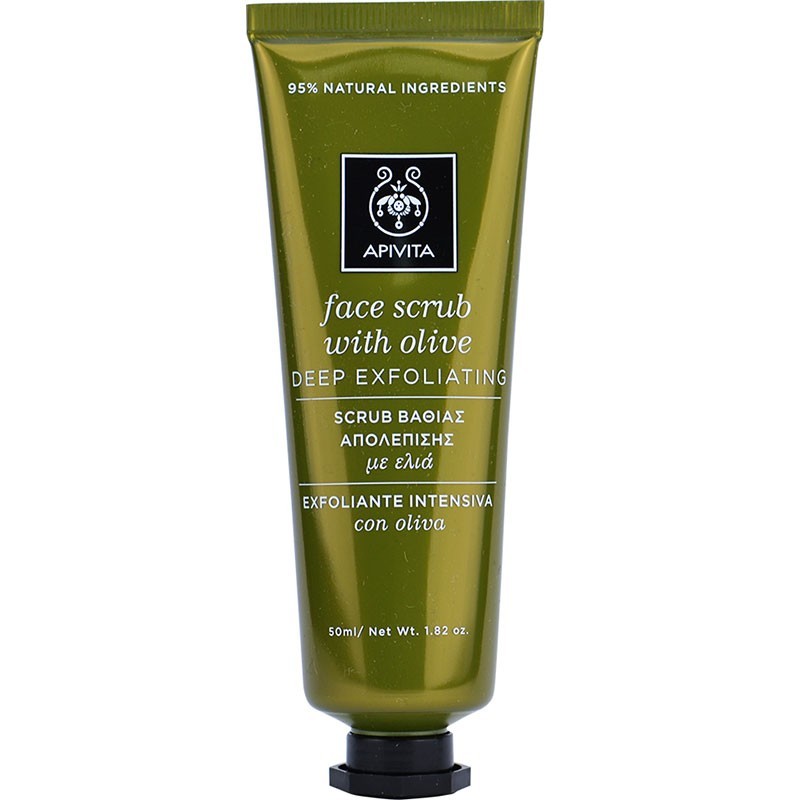 APIVITA Exfoliante Facial Intensiva con Oliva 50ml-2