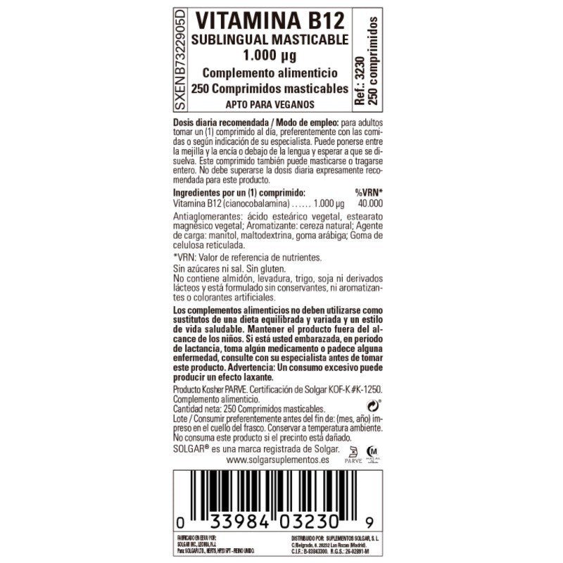SOLGAR Vitamina B12 (1000μg) 250 Comprimidos Masticables-3