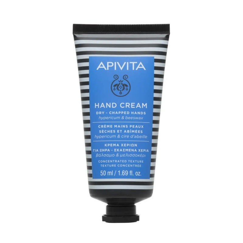 Apivita Crema de Manos Secas y Agrietadas con Hipérico 50ml-1
