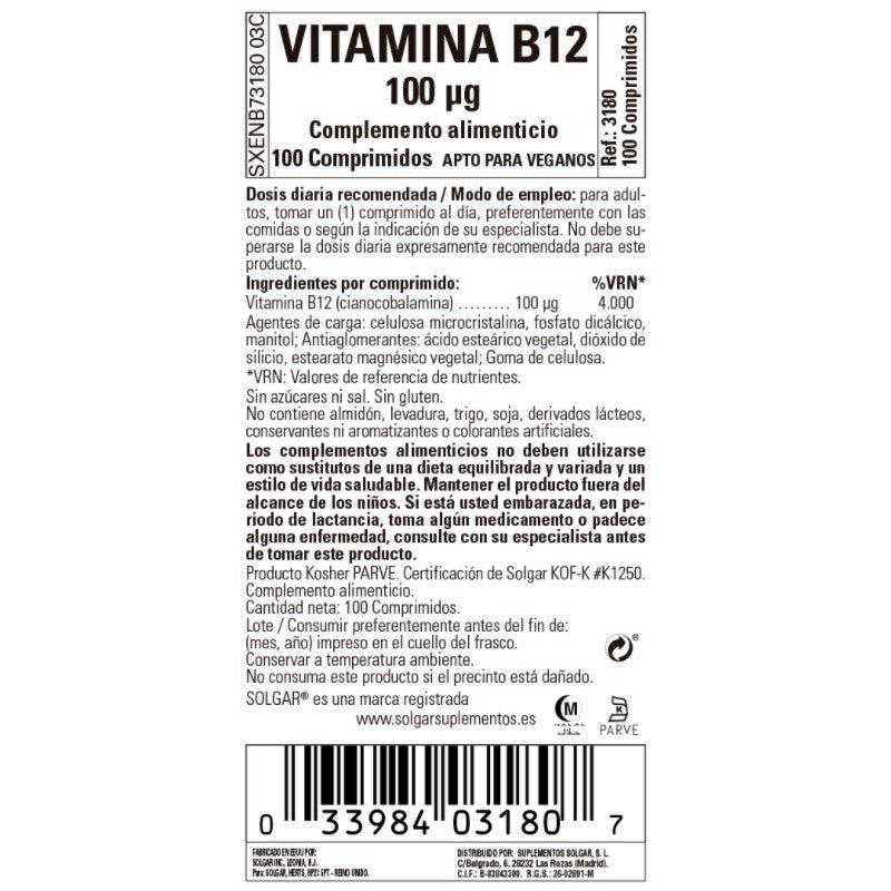 SOLGAR Vitamina B12 100μg (Cianocobalamina) 100 comprimidos-3
