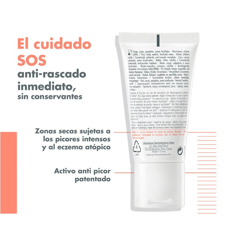 AVENE Xeracalm AD Concentrado Calmante 50ml-3