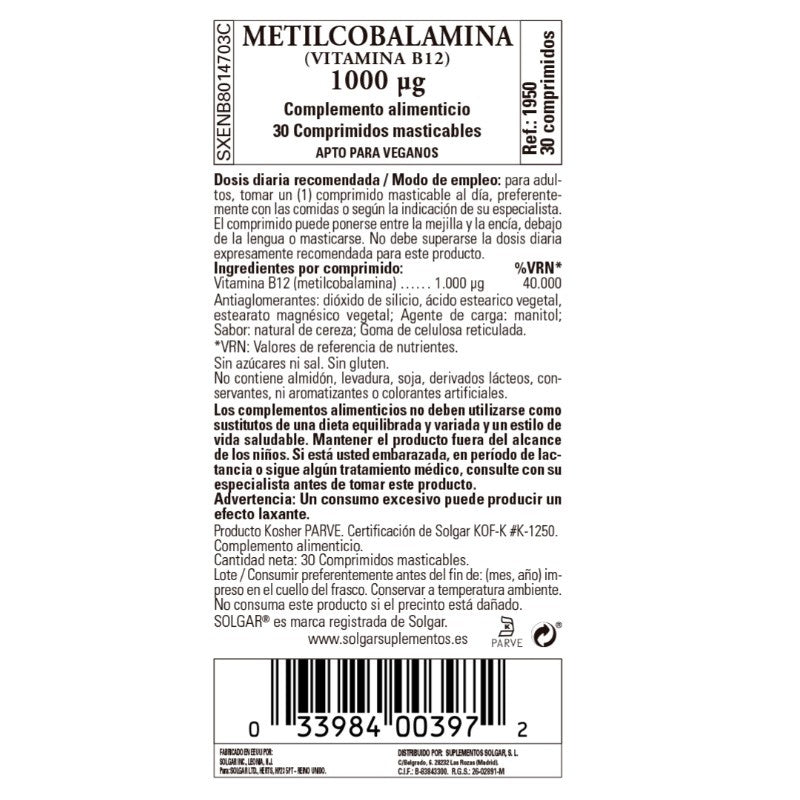 SOLGAR Vitamina B12 Metilcobalamina 30 comprimidos masticables-2
