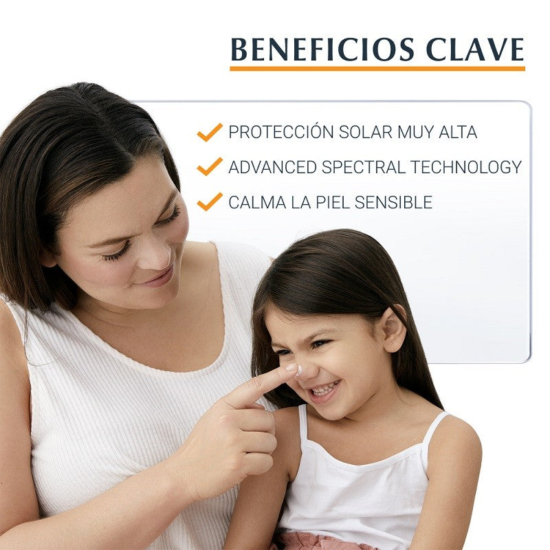 EUCERIN Sensitive Protect Kids Trigger Spray Solar Infantil SPF50+ (250ml) PRECIO ESPECIAL-2