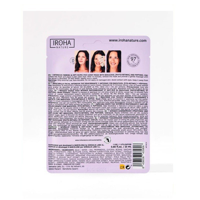 mascarilla-bakuchiol-5