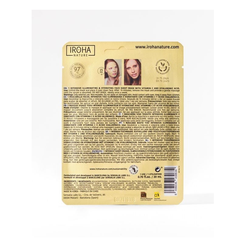 mascarilla-vitaminac-4