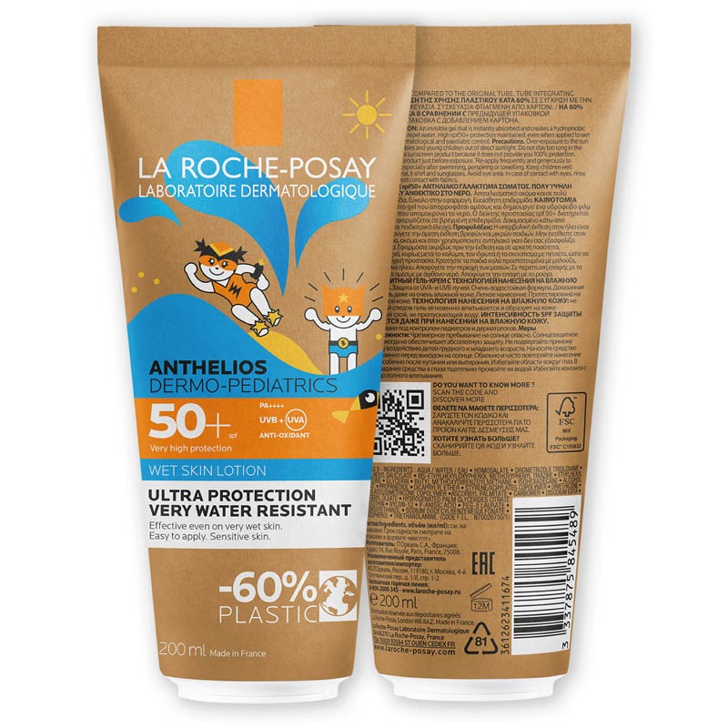 ANTHELIOS Dermo-Pediatrics Wet Skin Lotion SPF50+ LA ROCHE POSAY Duplo 2x200ml-5