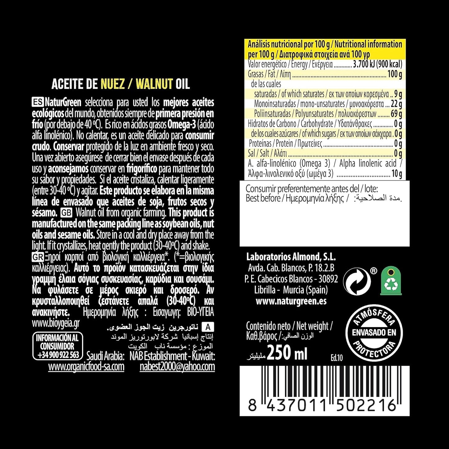 Naturgreen Aceite Nuez 250ml-5
