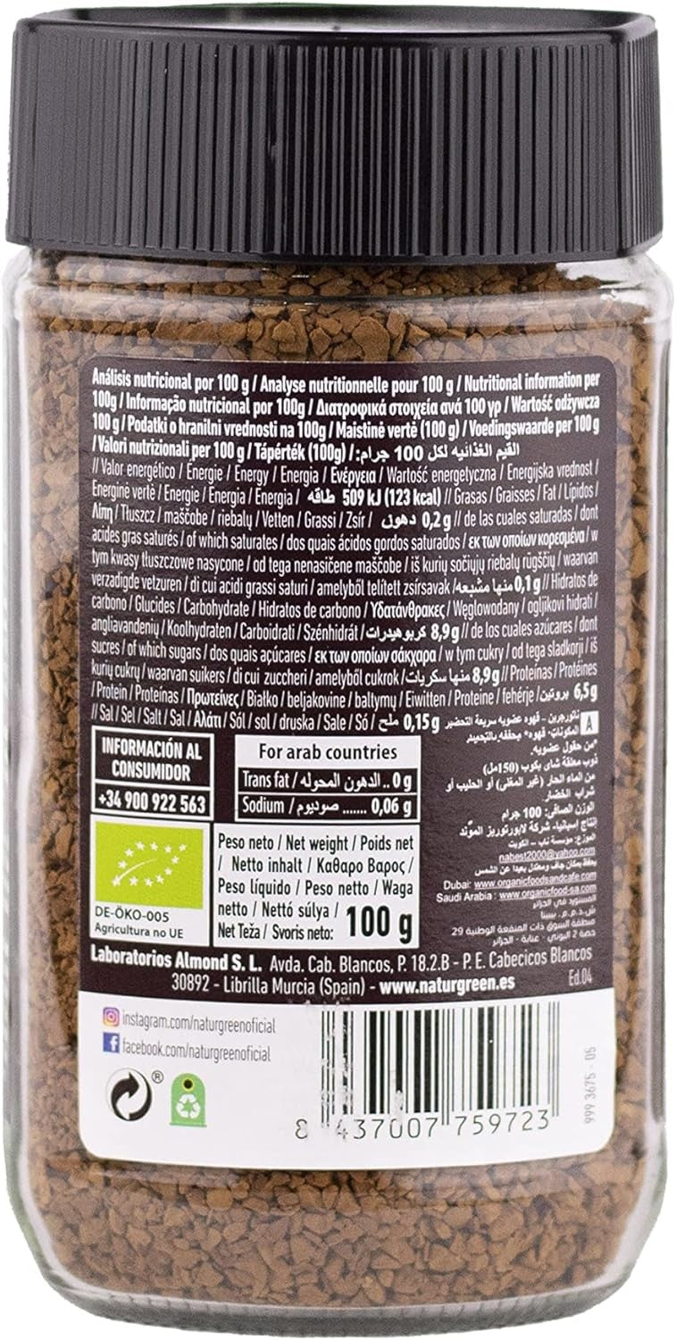Naturgreen Biocoffee 100g-5