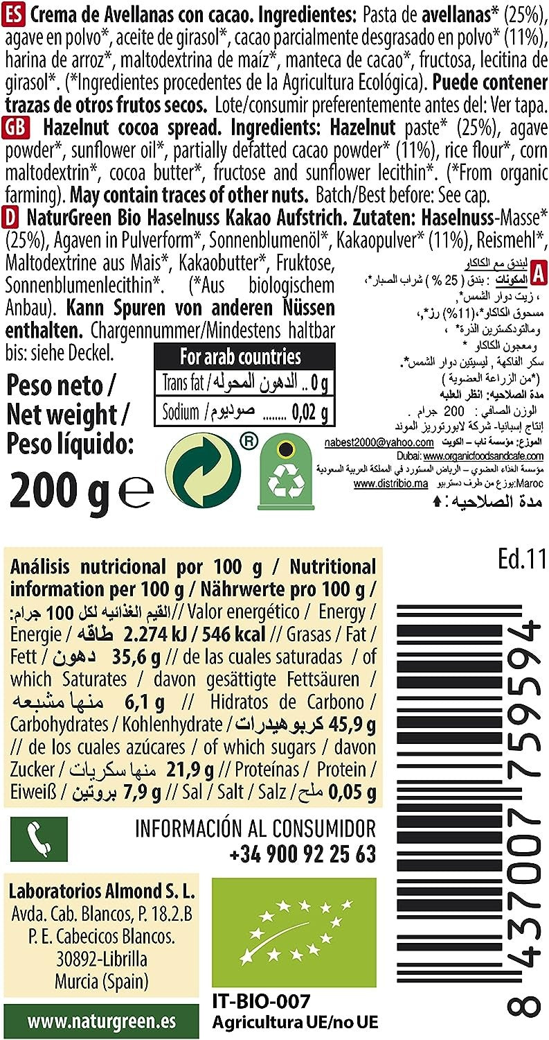Naturgreen Crema Avellanas Choco Sin Leche 200g-4
