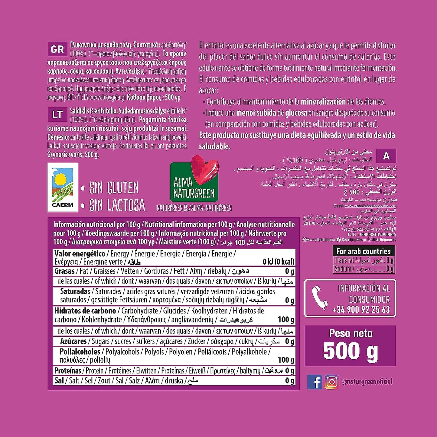Naturgreen Eritritol Bio 500g-5