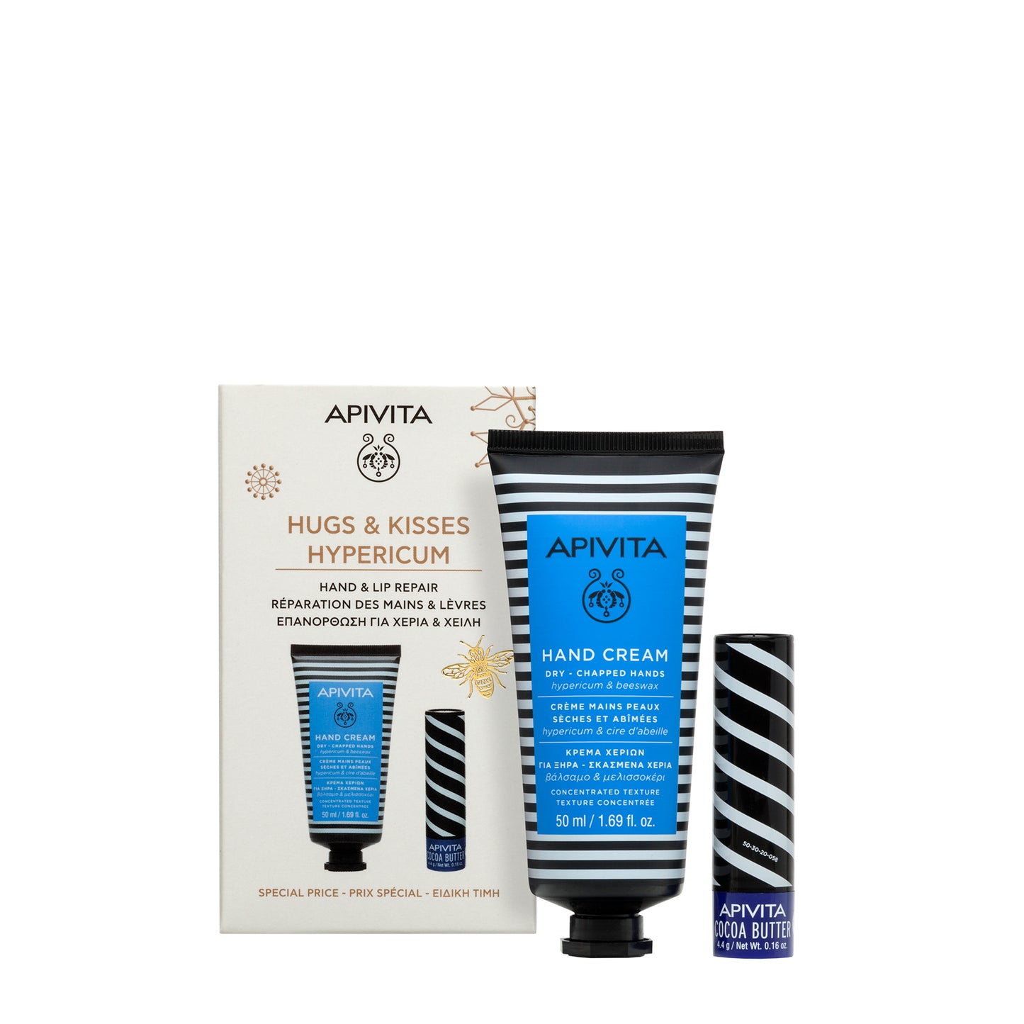 Crema per le mani con iperico 50ml + Burrocacao con burro di cacao 4,4g