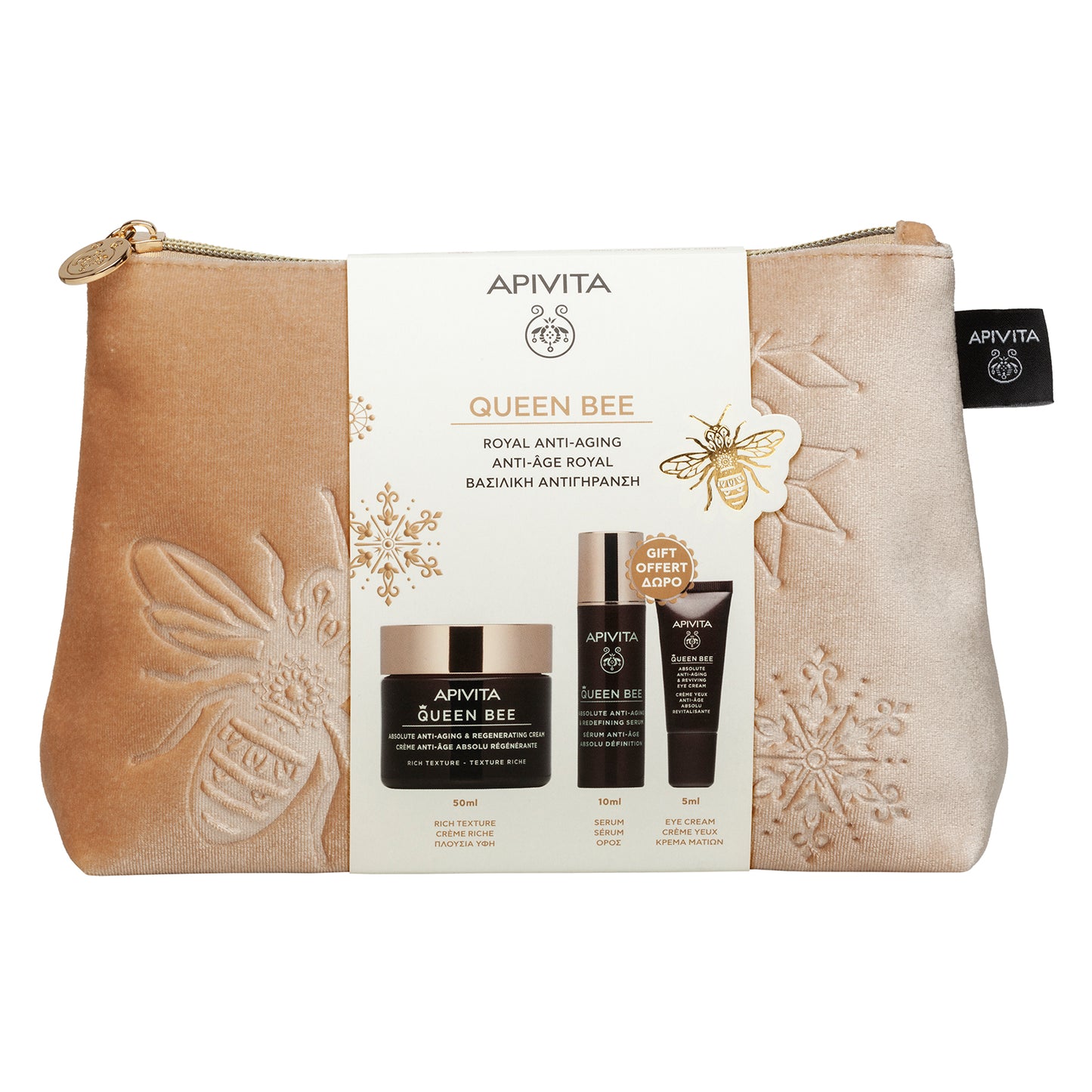 Apivita Queen Bee Crema Regeneradora Antienvelhecimento Absoluto Textura Rica 50ml REGALO Sérum 10ml + Contorno Ocular 1,5ml