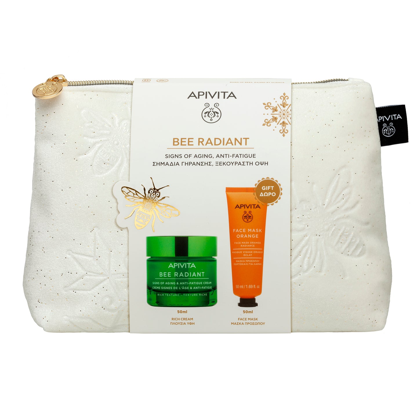 Apivita Bee Radiant Gel Crema Sinais de Envelhecimento & Antifadiga Rica 50ml + Máscara de Laranja 50ml
