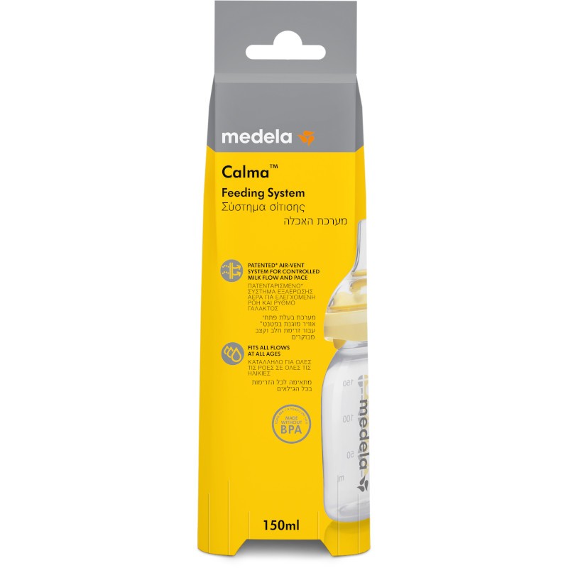 MEDELA Biberón Calma 150ml-2