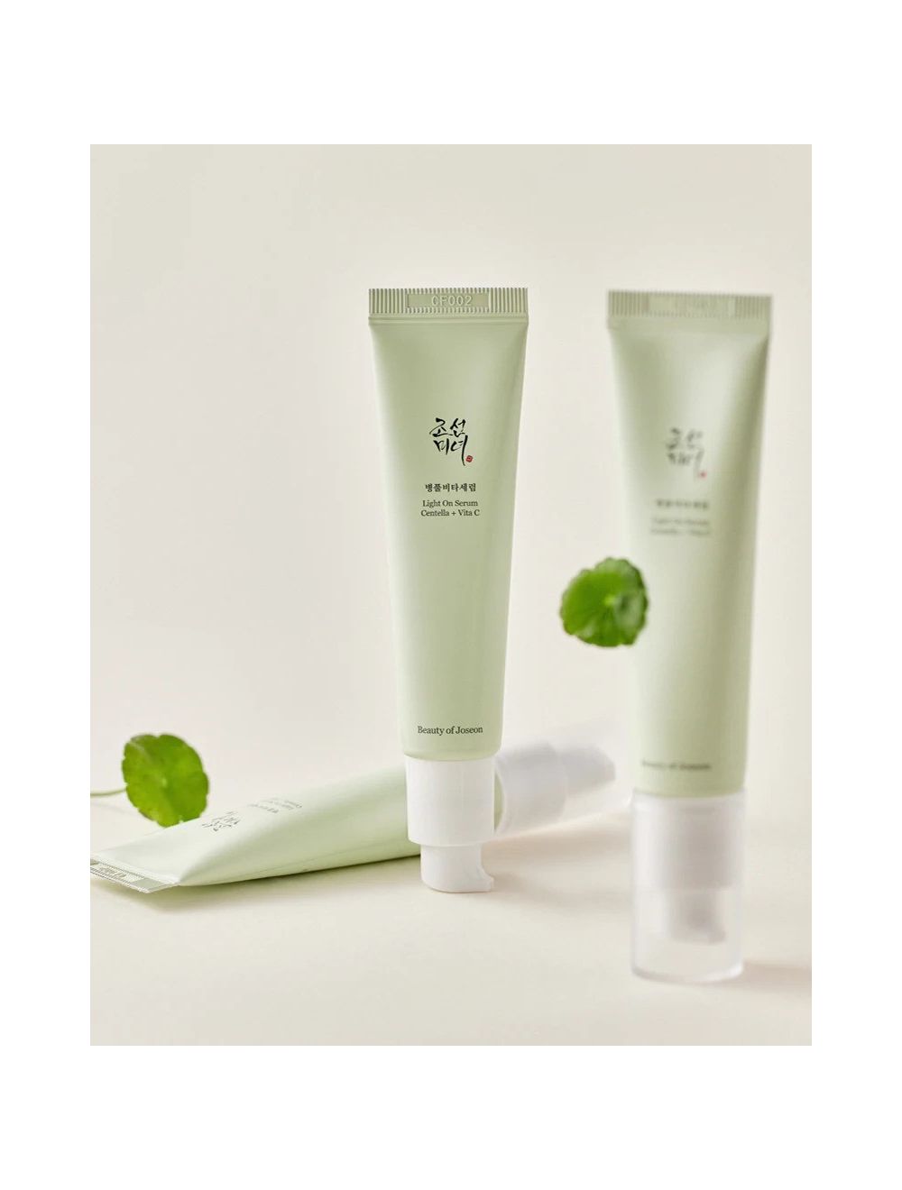 Product image for 19681