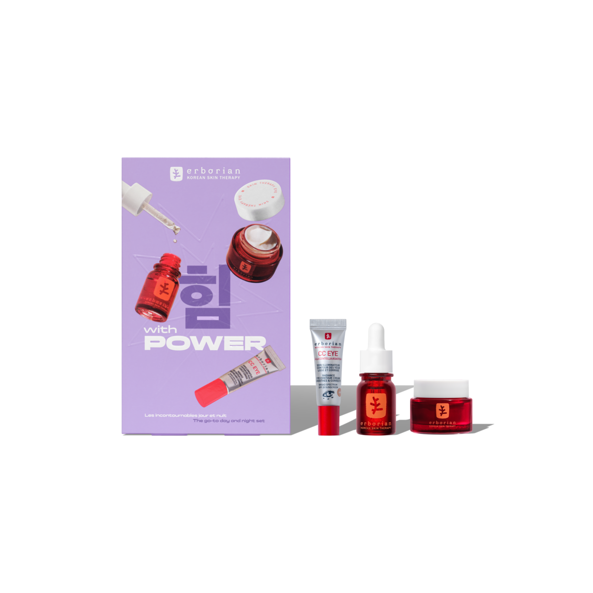 Xmas25 Kit St Duo Cc Eye Clair