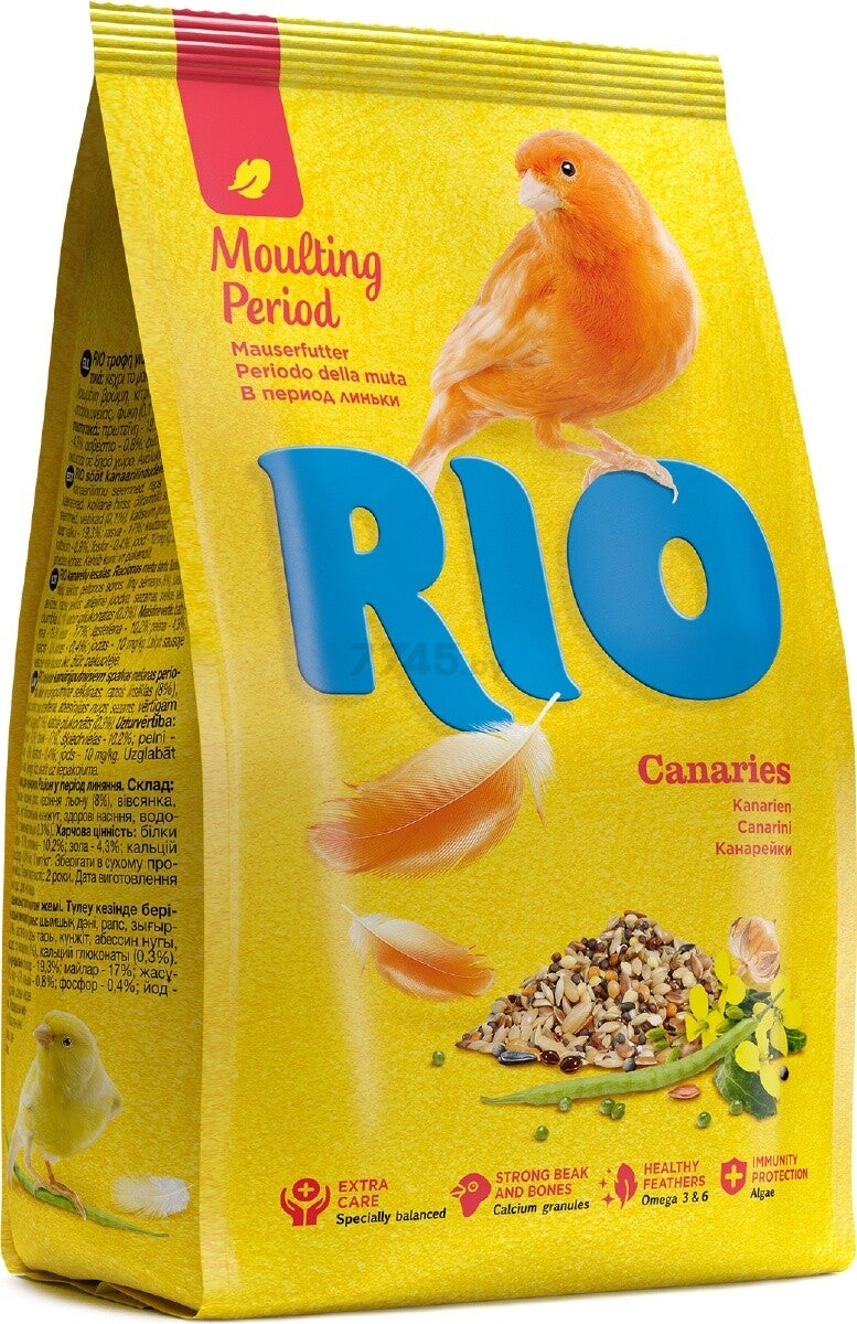 Product image for 10733