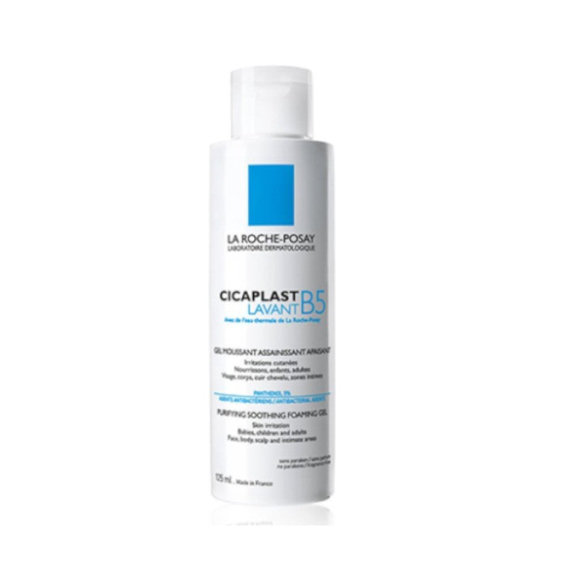 LA ROCHE POSAY Cicaplast Gel Lavante B5 200ml-2