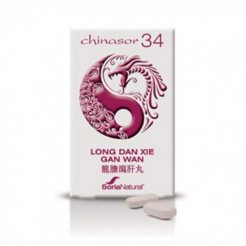 Soria Natural XXI Composor 34 Flatusor Complex 100 ml-1