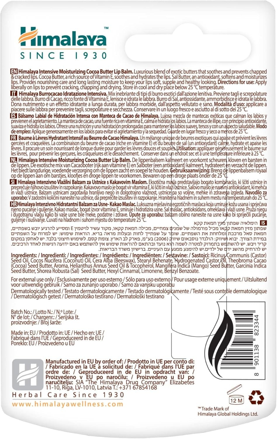 Himalaya Bálsamo Labial Manteca Cacao 4,5 g-2