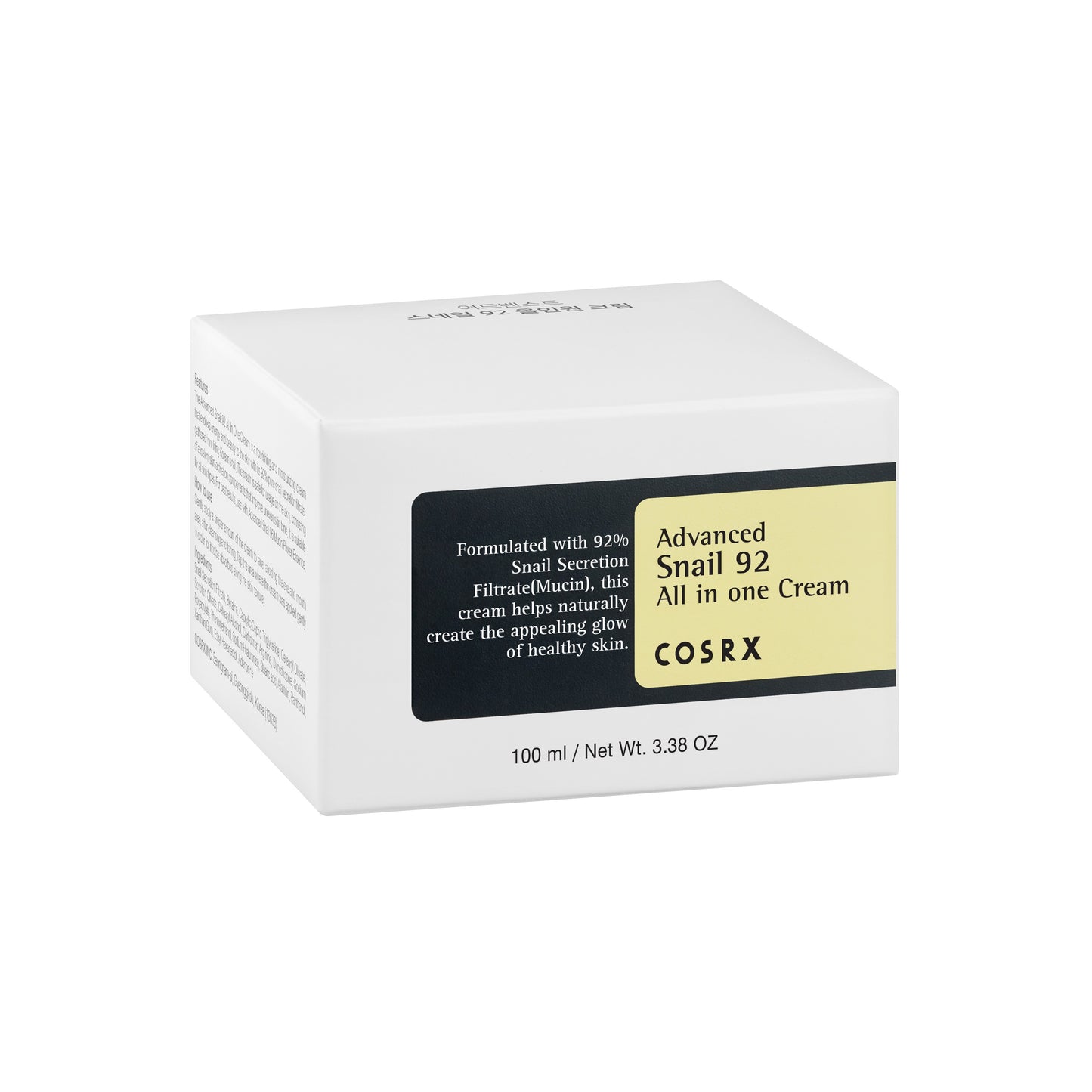 COSRX Advanced Snail 92 All In One Cream 100ml-2