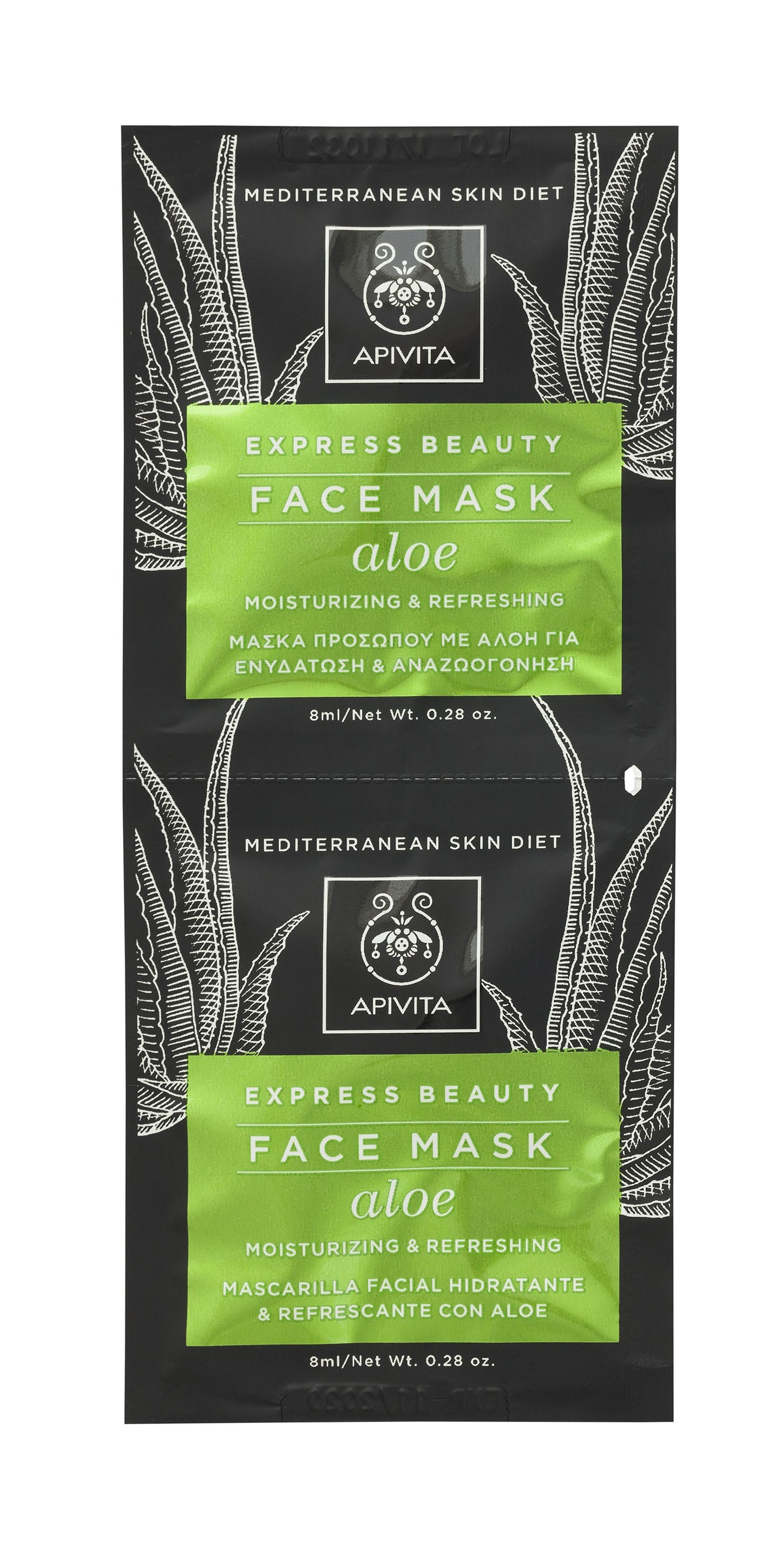 Apivita Mascarilla Facial Hidratante & Resfrescante con Aloe 2x8ML-2