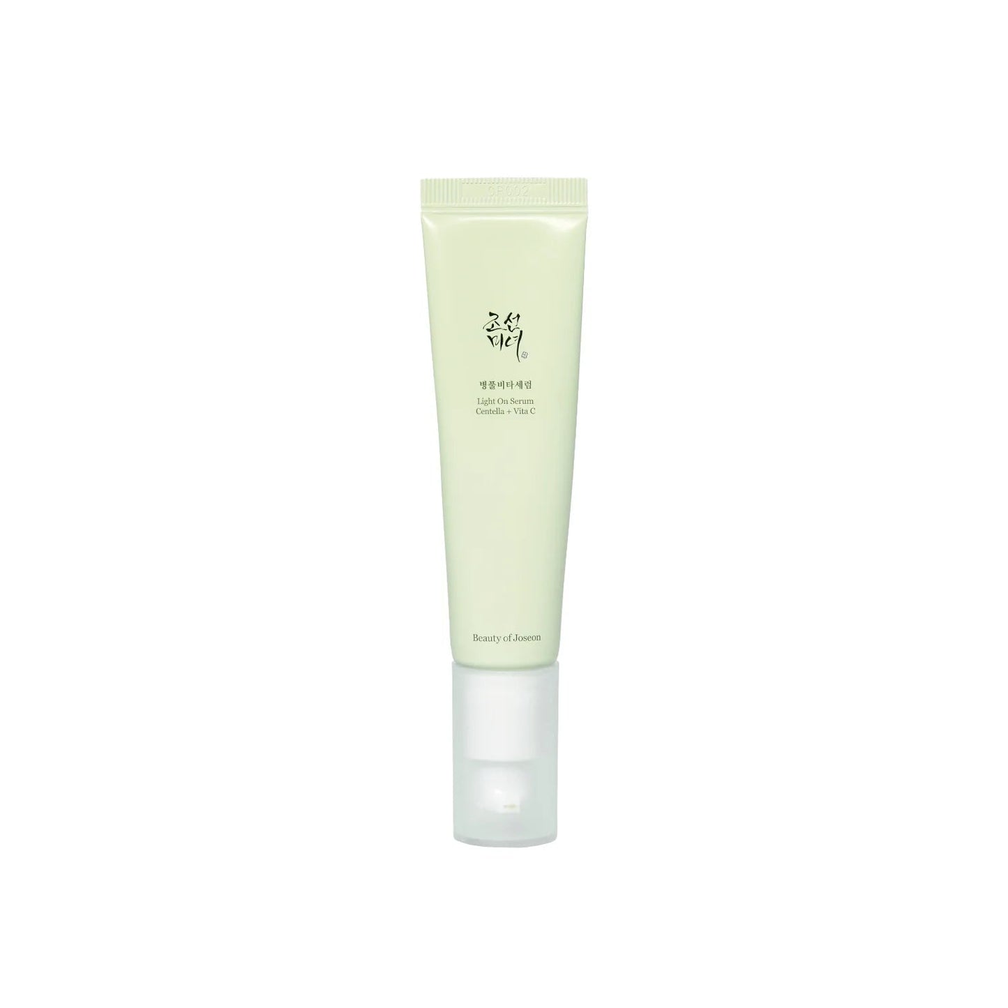 Product image for 19681