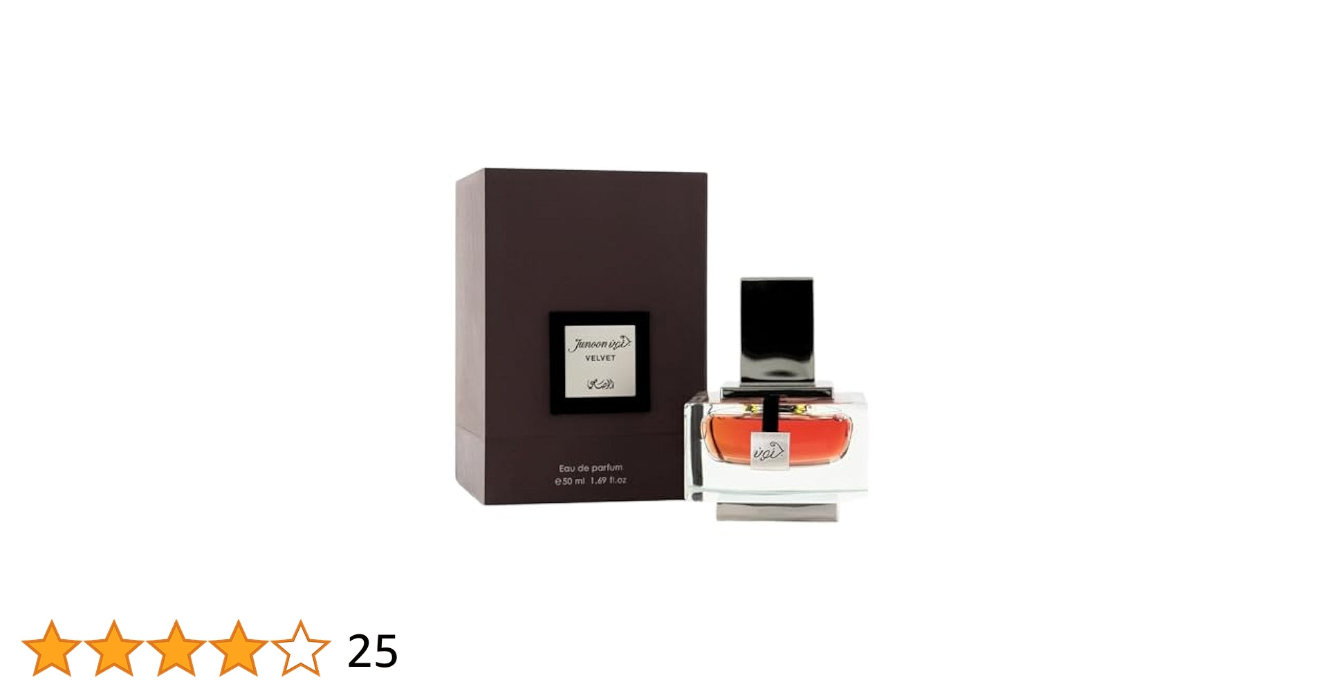 Rasasi Junoon Velvet Eau de Parfum Unisex 50ml-3