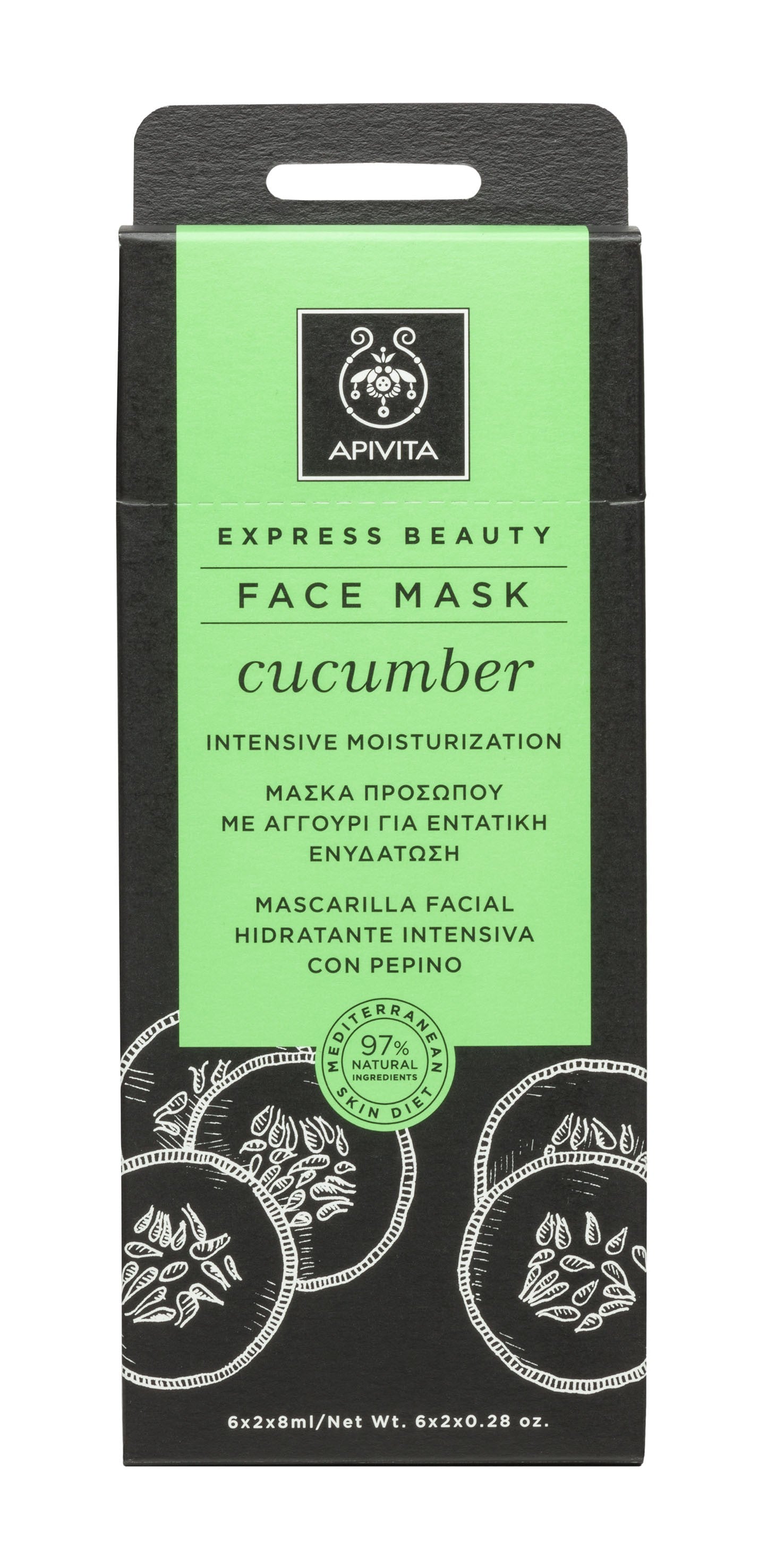 Apivita Mascarilla Facial Hidratante Intensiva Cucumber 2x8ML-1