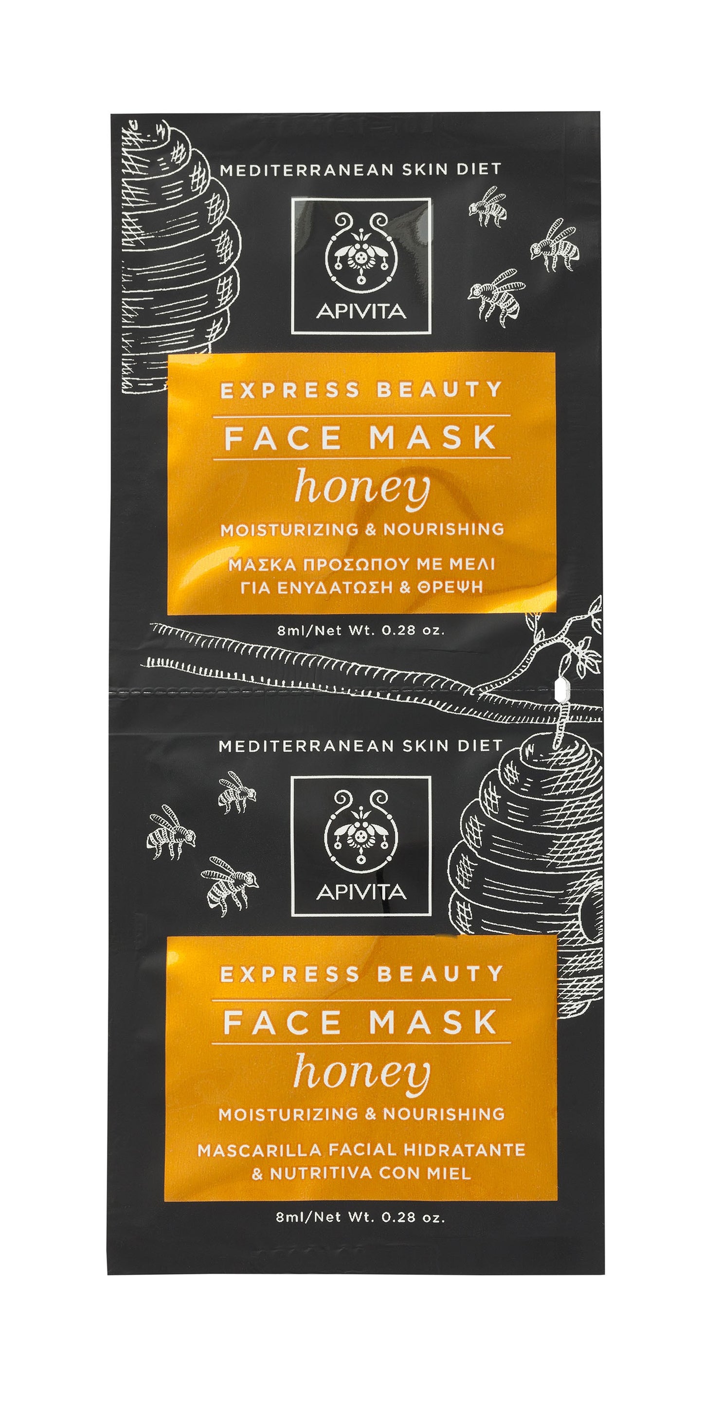 Apivita Mascarilla Facial Hidratante Nutritiva Honey 2x8ML-2