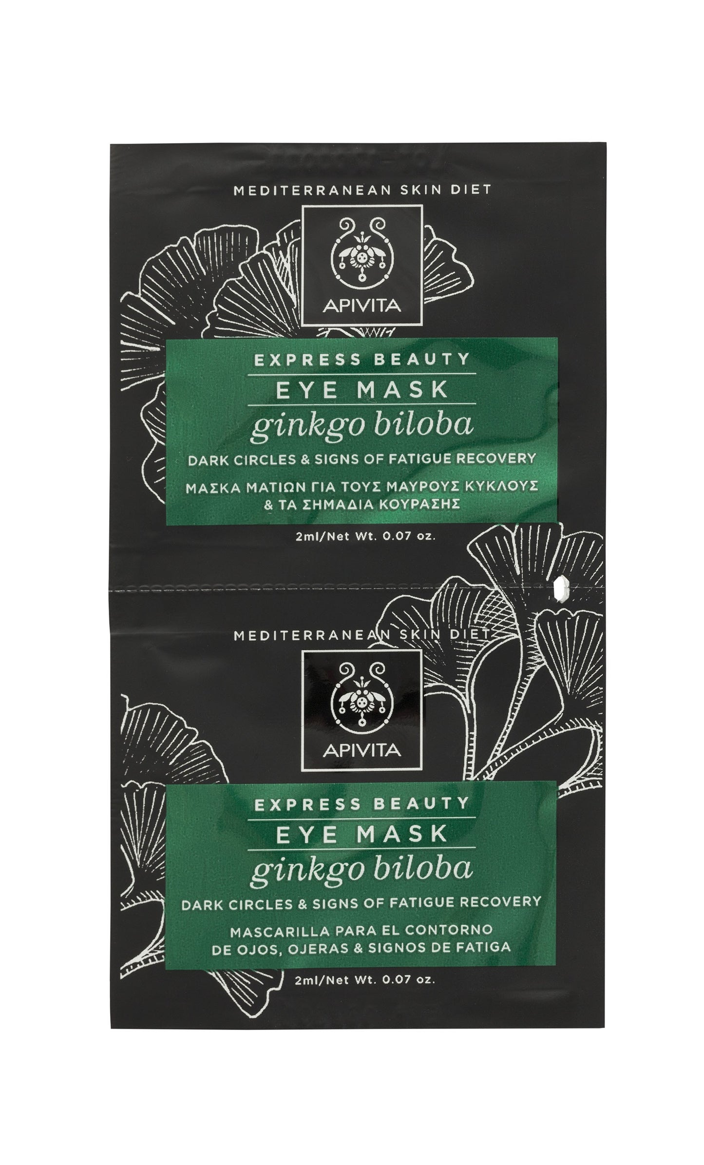 Apivita Mascarilla Ginkgo Biloba Contorno de Ojos 2x2ML-2