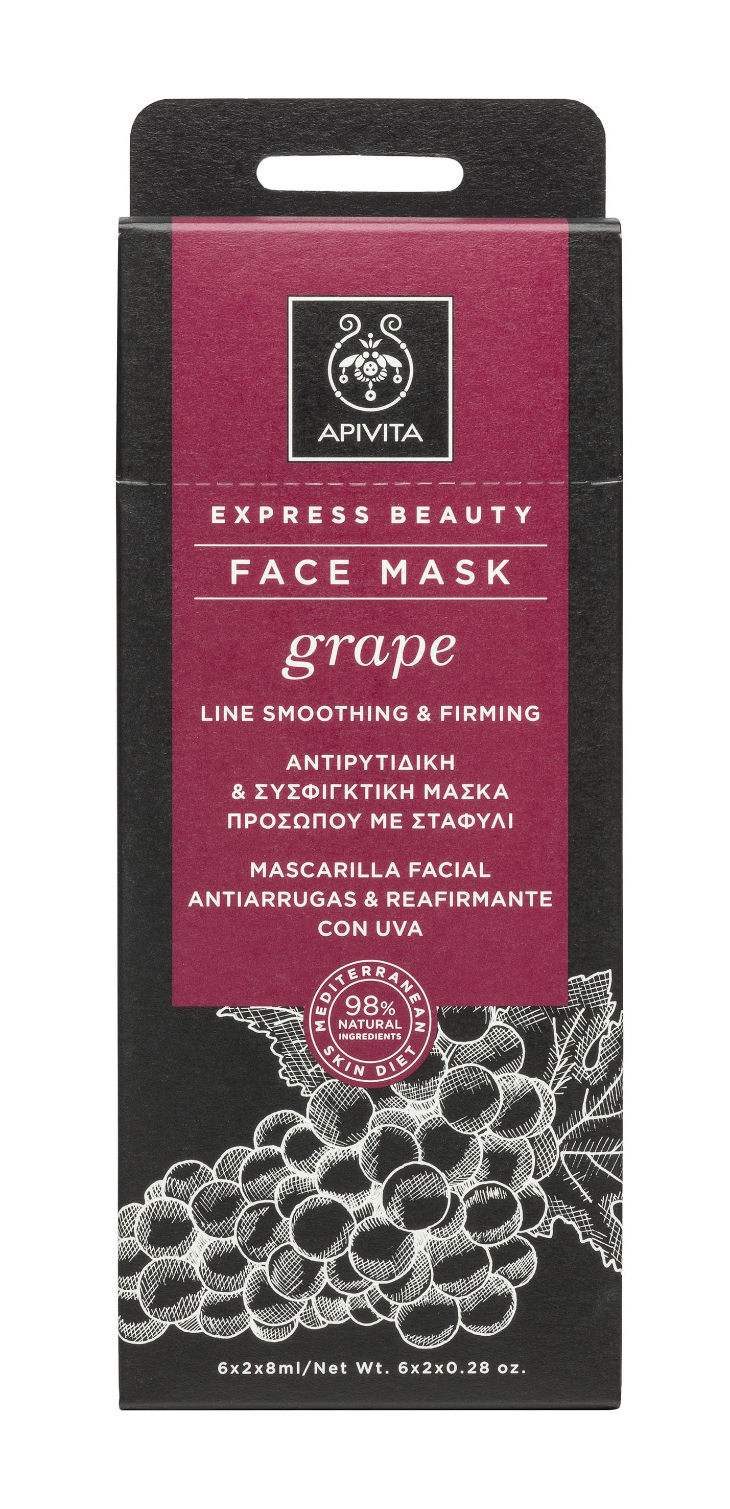 Apivita Mascarilla Facial Grape Antiarrugas & Reafirmante 2x8ML-1