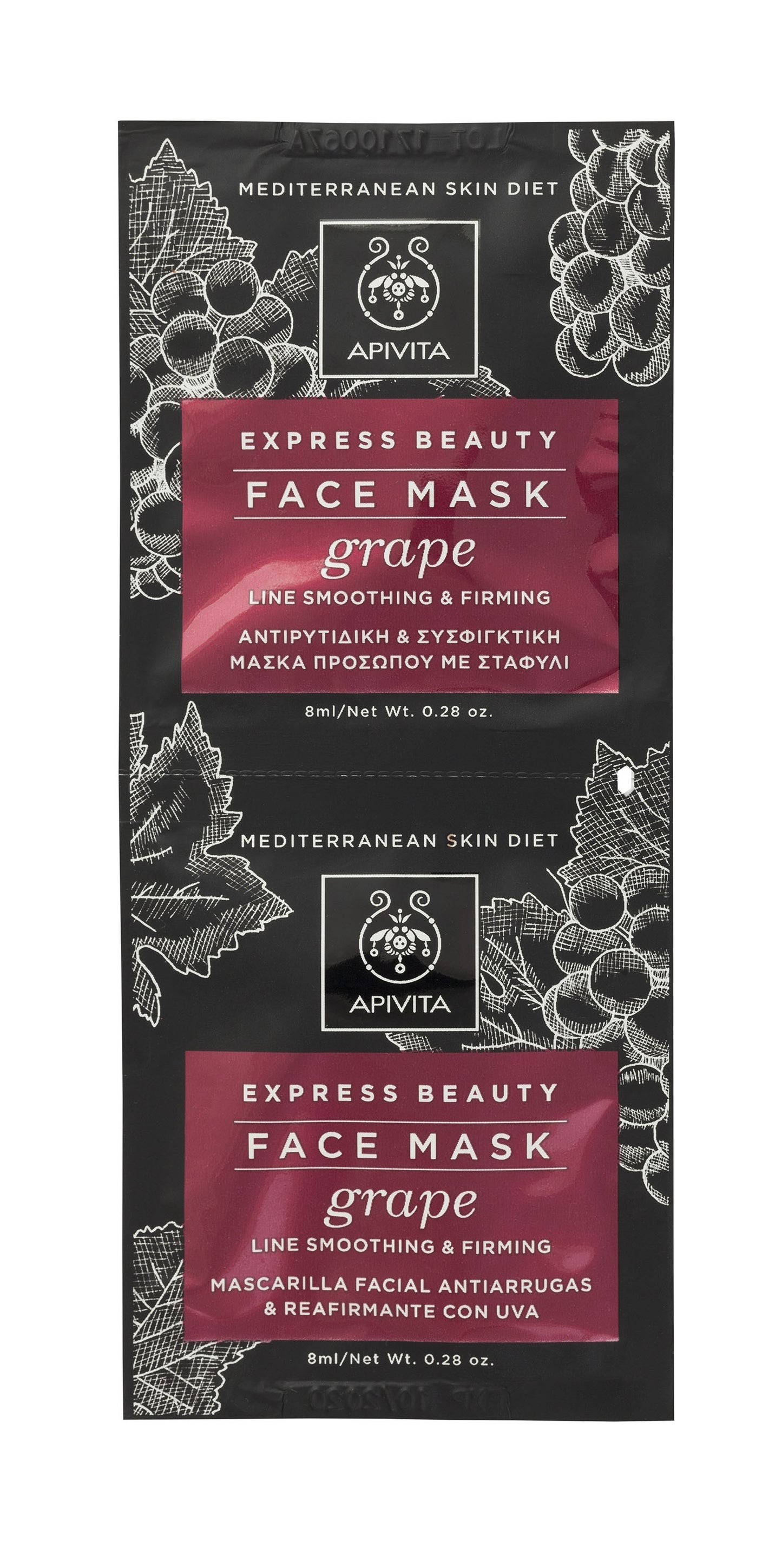 Apivita Mascarilla Facial Grape Antiarrugas & Reafirmante 2x8ML-2