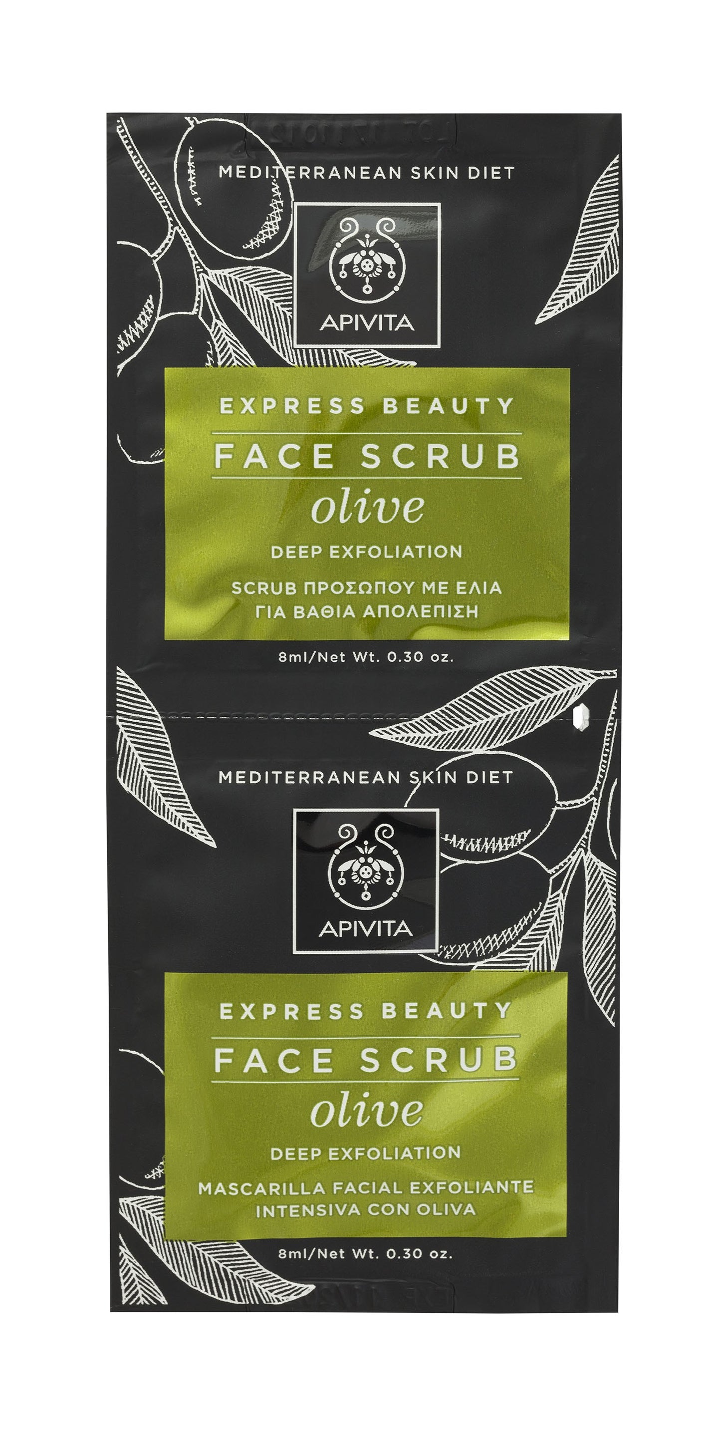 Apivita Mascarilla Facial Exfoliante Intensiva Olive 2x8ML-1