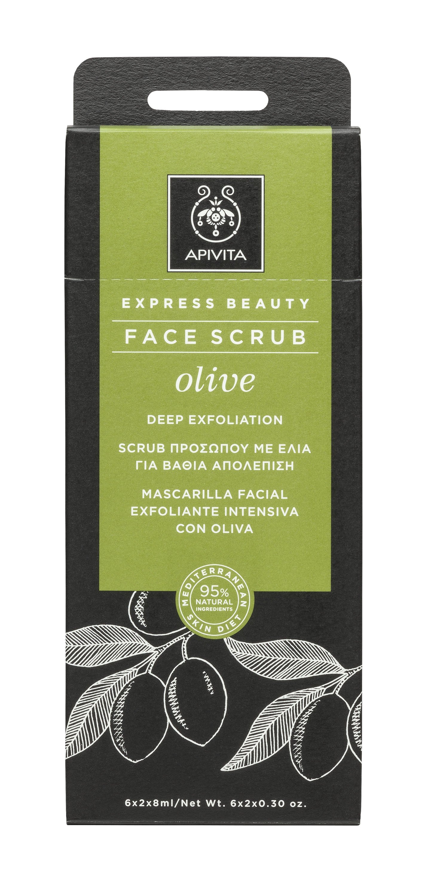 Apivita Mascarilla Facial Exfoliante Intensiva Olive 2x8ML-2