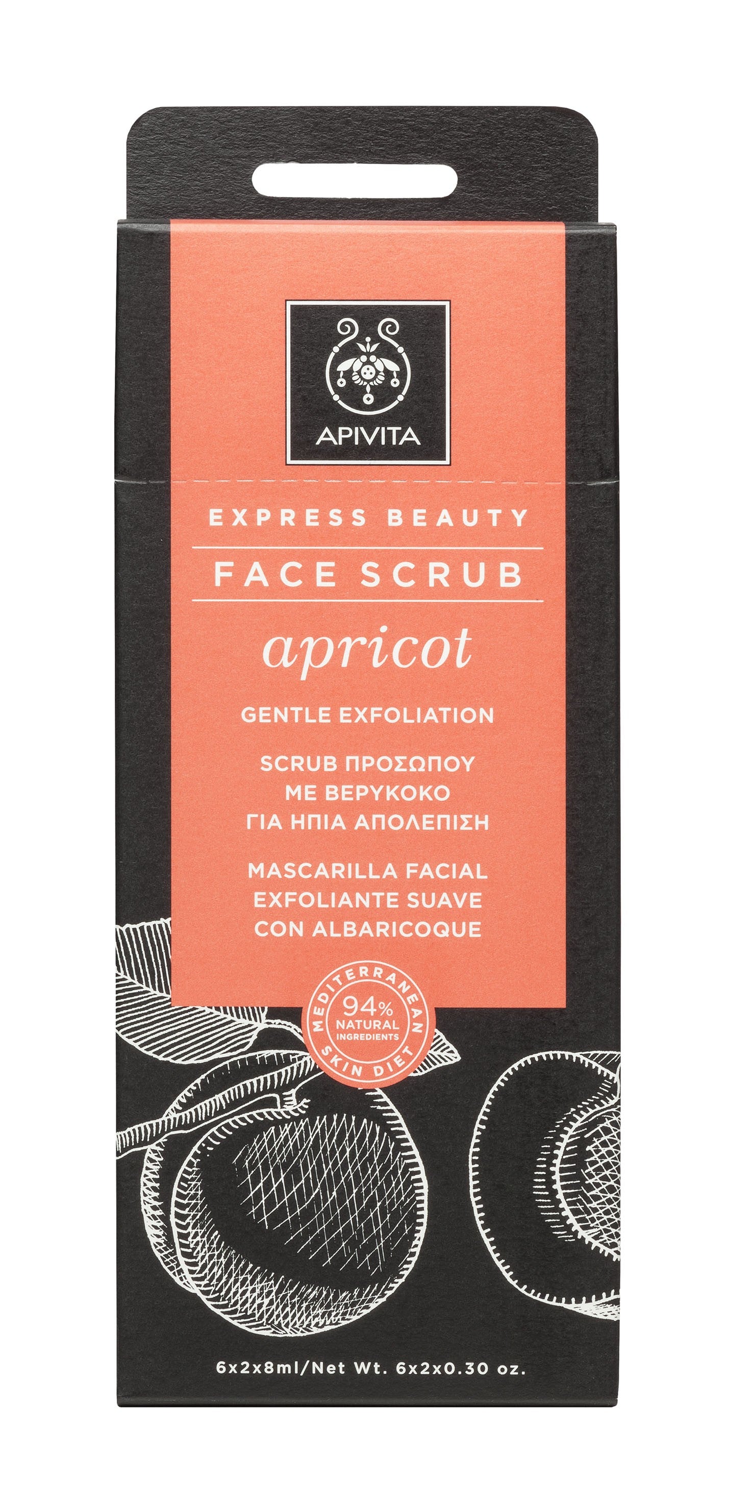 Apivita Mascarilla Facial Exfoliante Suave Apricot 2x8ML-1