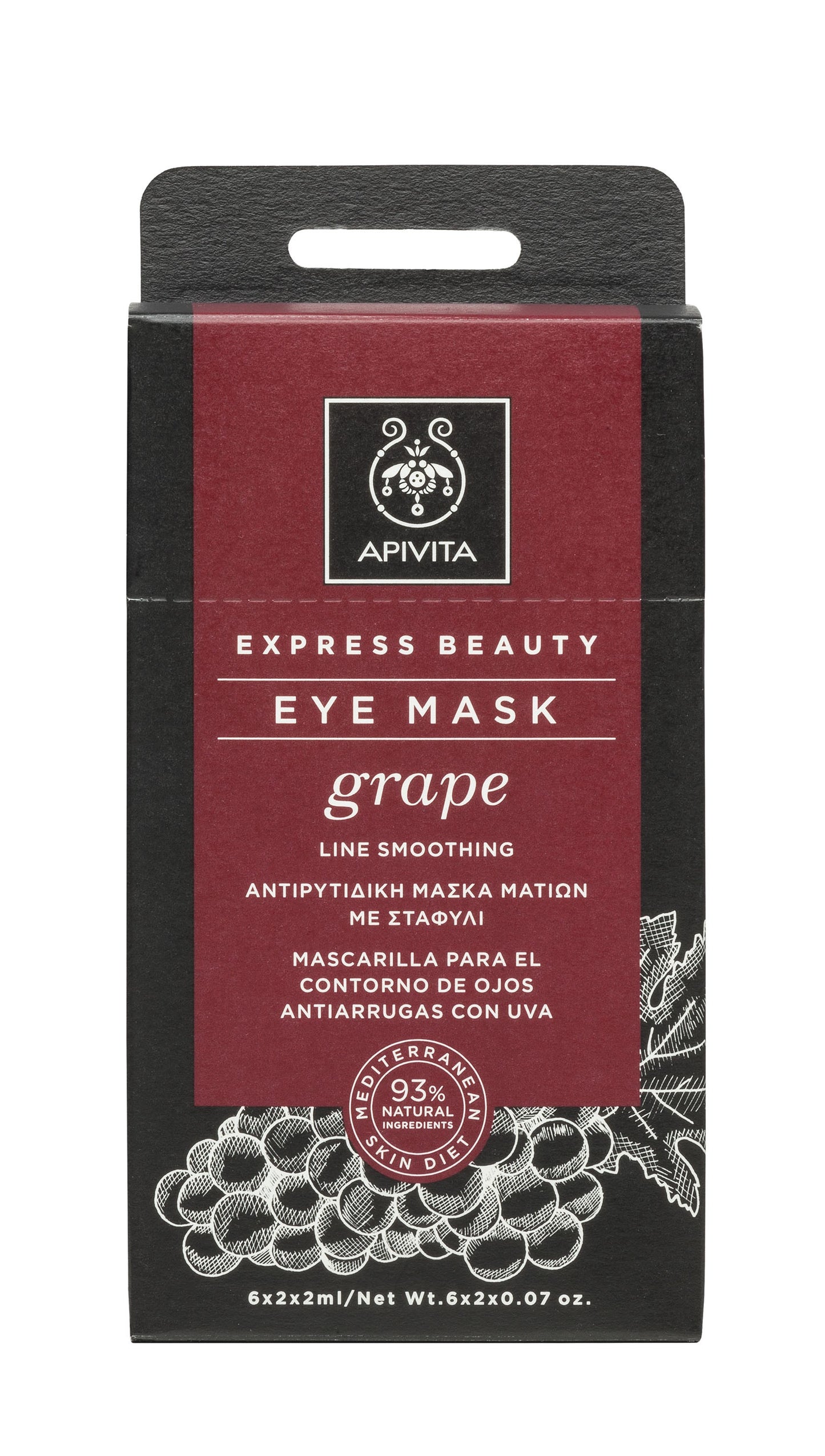 Apivita Mascarilla Contorno de Ojos Grape Antiarrugas Grape 2x2ML-1