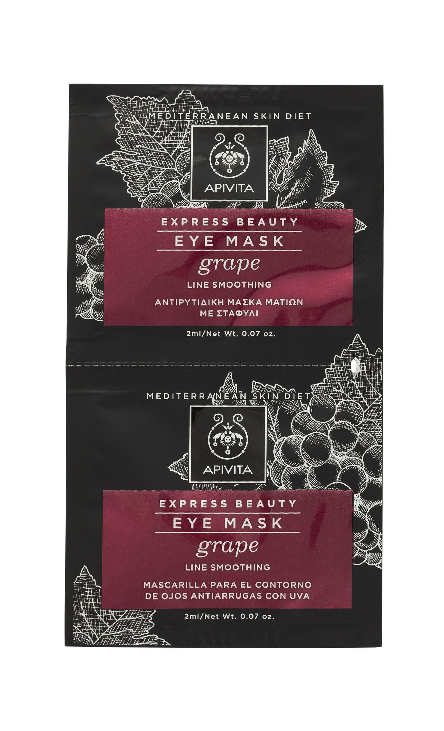 Apivita Mascarilla Contorno de Ojos Grape Antiarrugas Grape 2x2ML-2