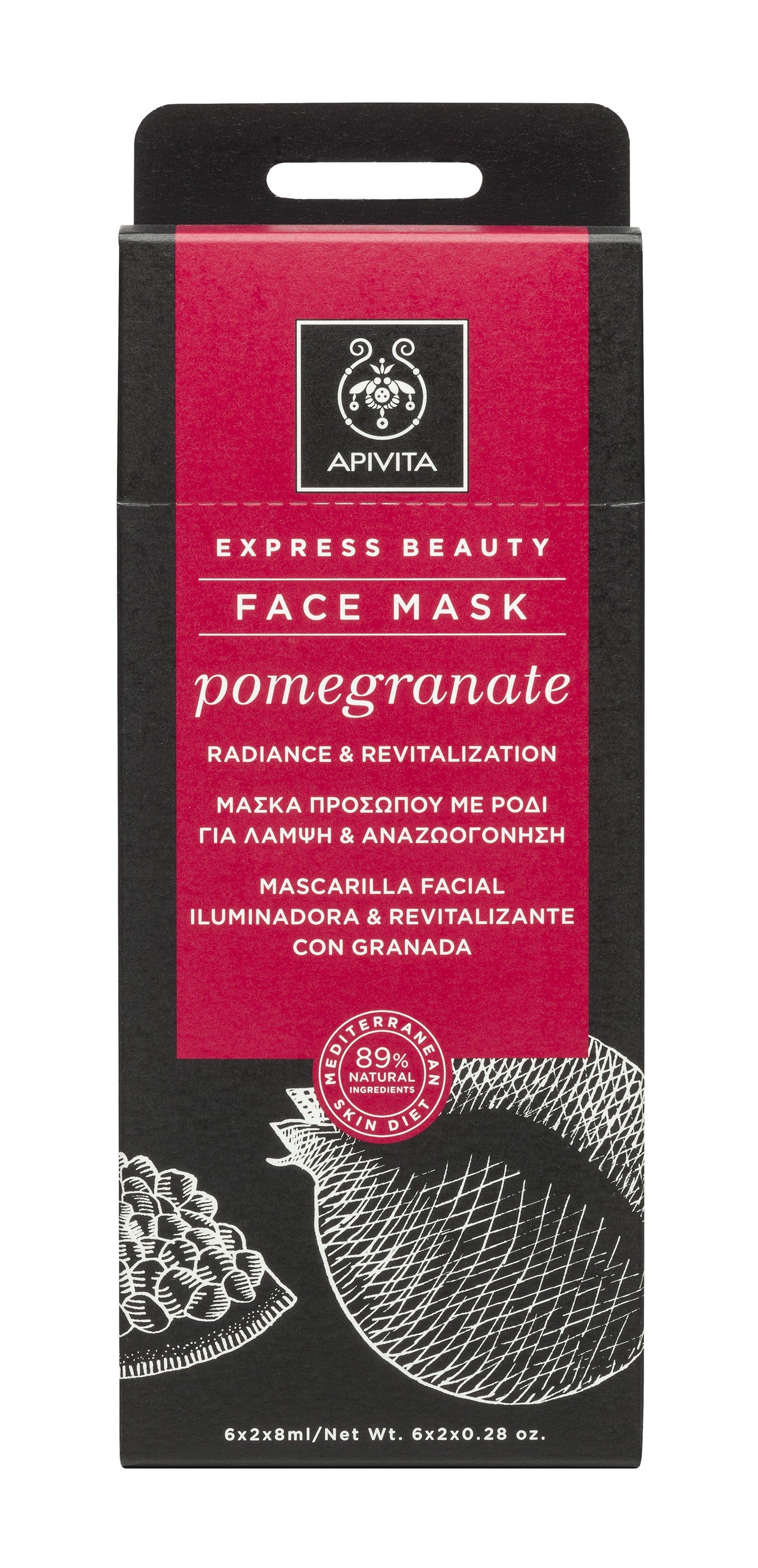 Apivita Mascarilla Facial Iluminadora & Revitalizante Pomegranate 2x8ML-1