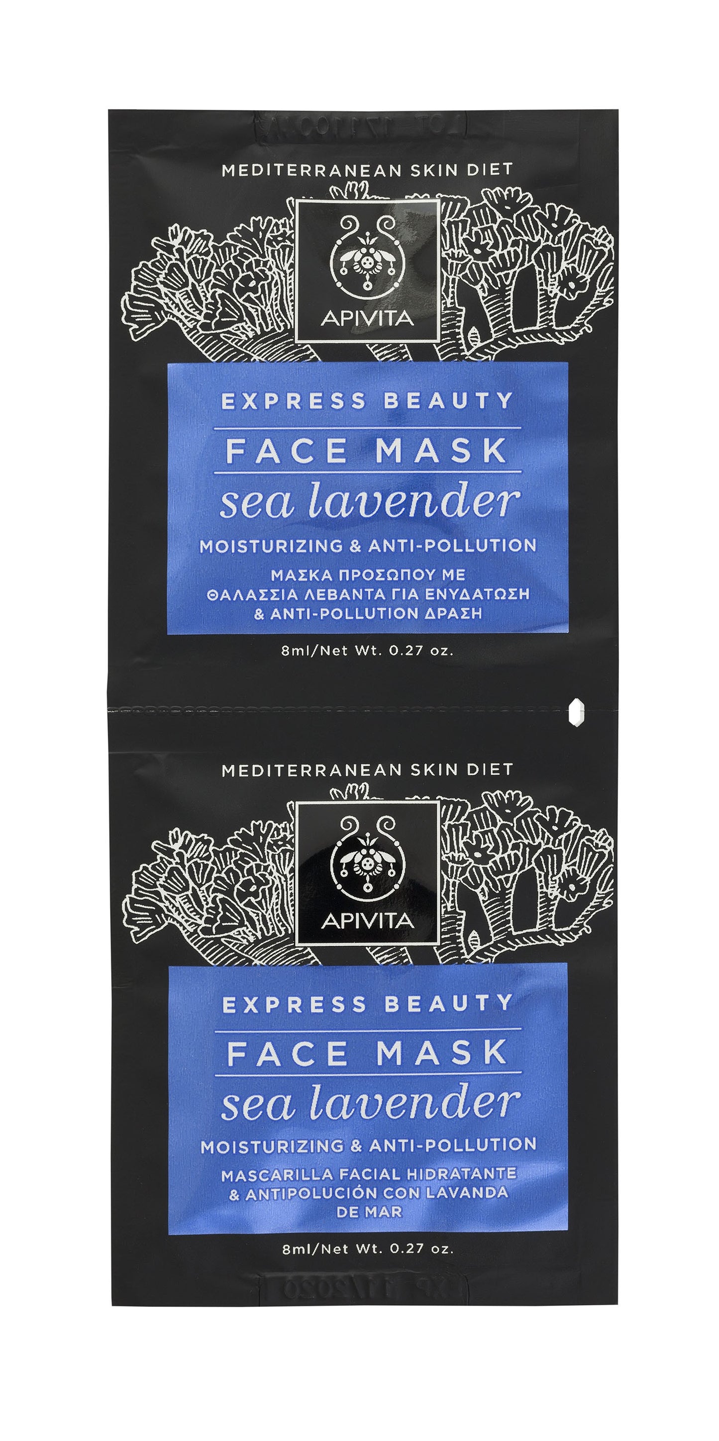 APIVITA Mascarilla Facial Hidratante & Antipolución Sea Lavender 2x8ml-2