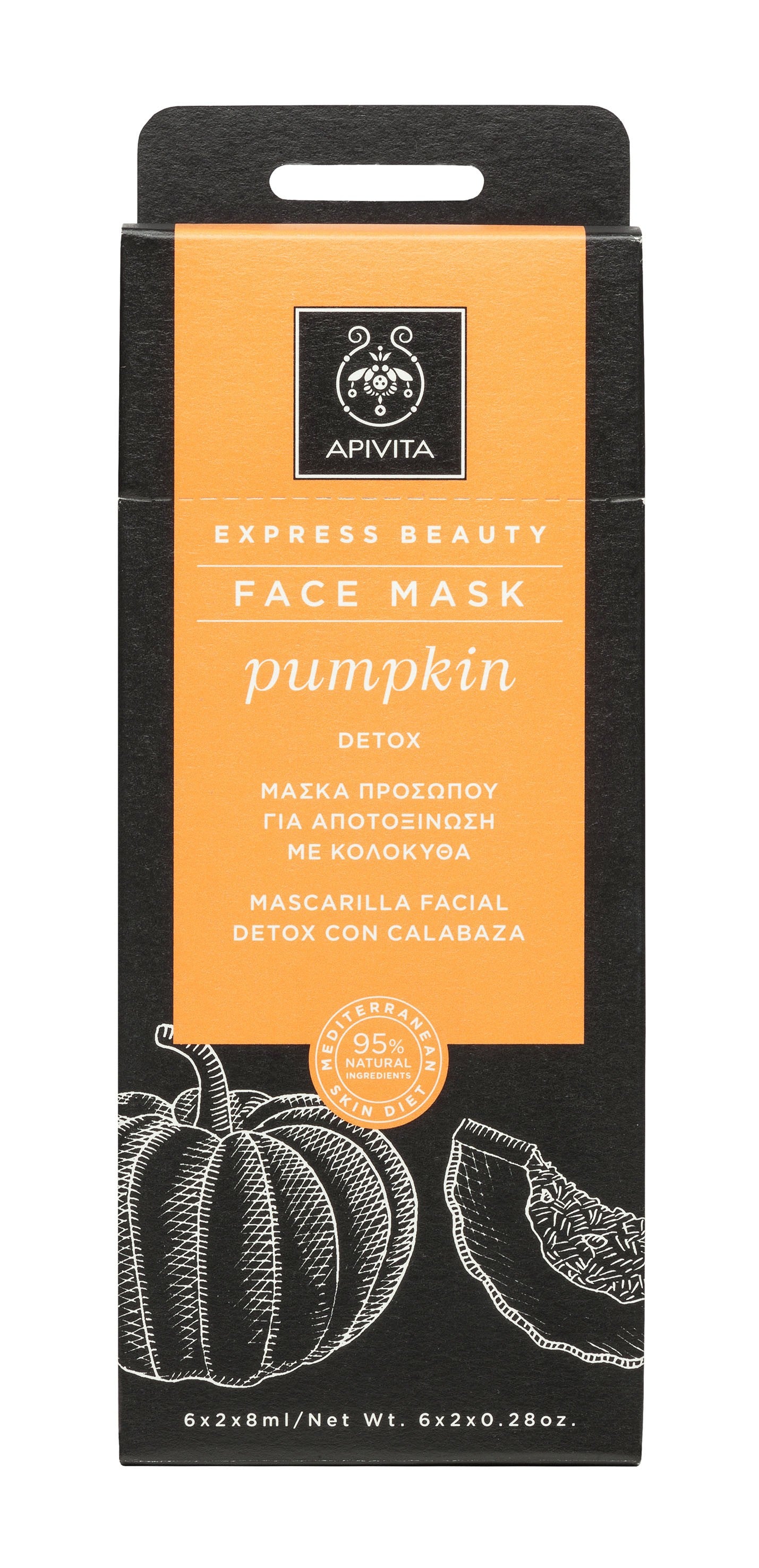 Apivita Mascarilla Facial Detox Pumpkin 2x8ML-1