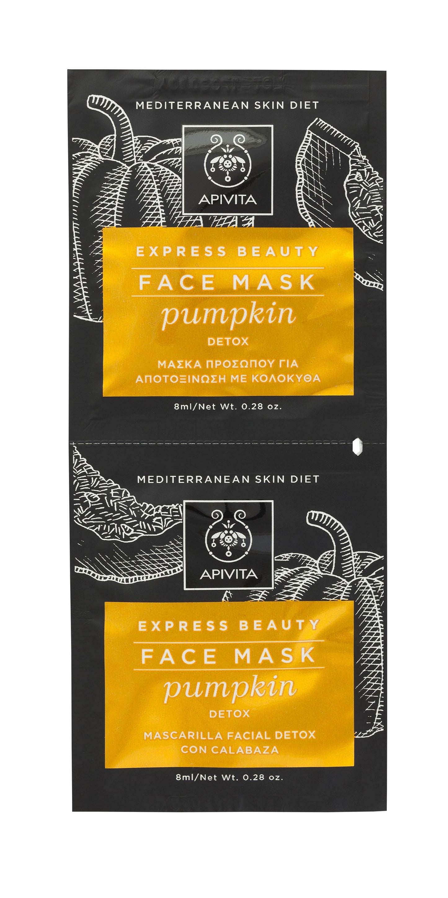 Apivita Mascarilla Facial Detox Pumpkin 2x8ML-2