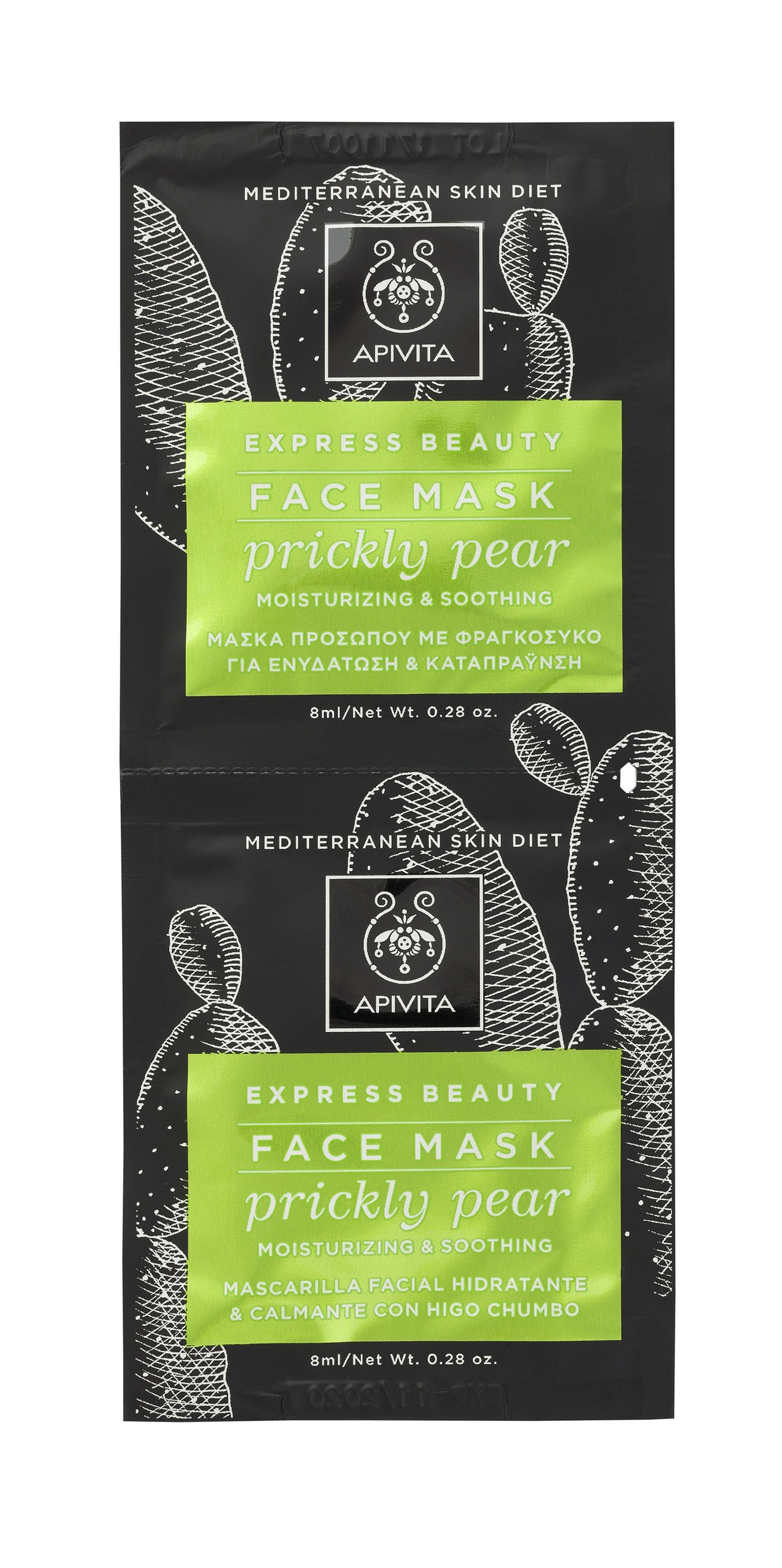 Apivita Mascarilla Prickly pear Facial Hidratante & Calmante Prickly Pear 2x8ML-2