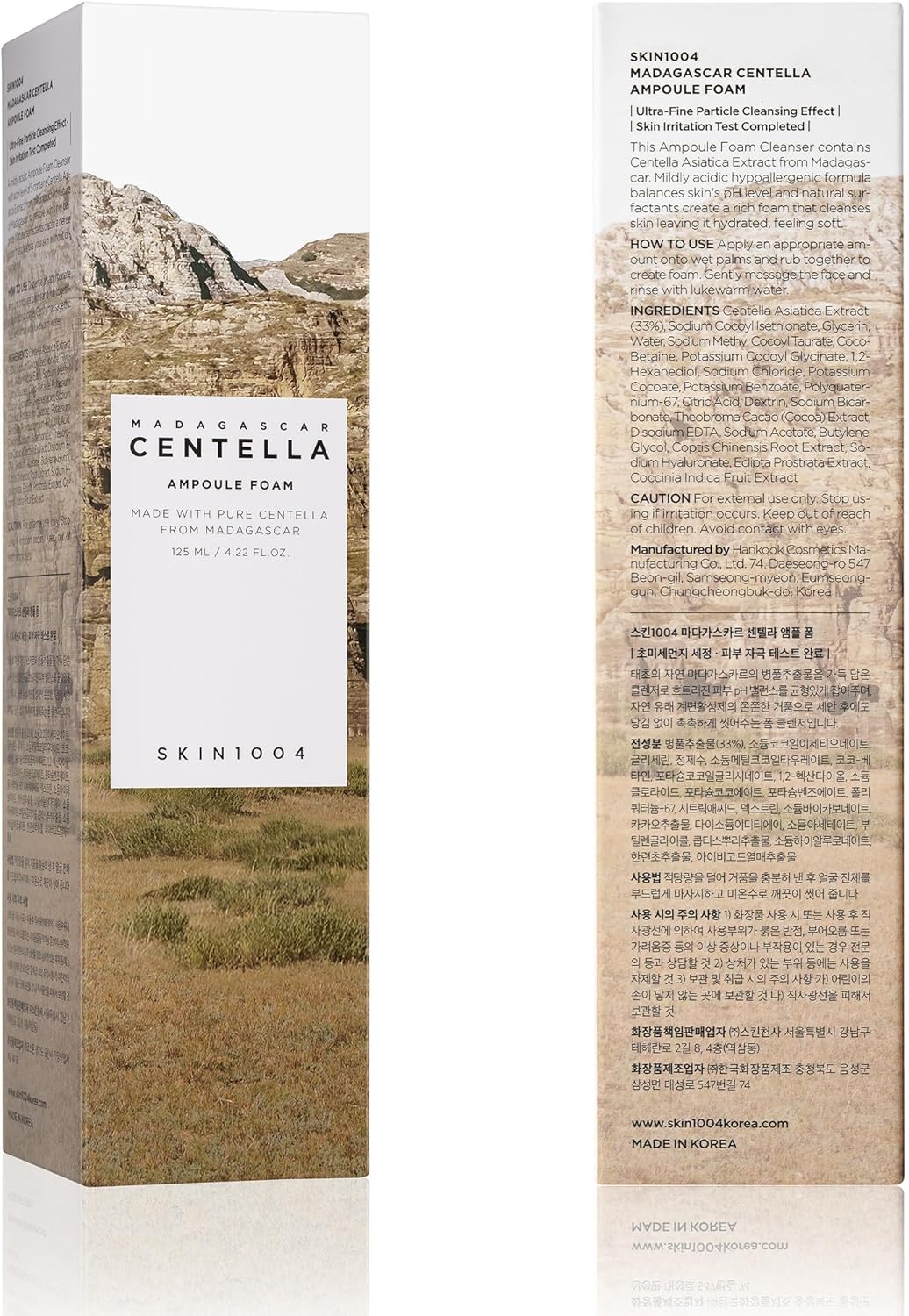 Skin1004 Madagascar Centella Ampoule Foam 125ml